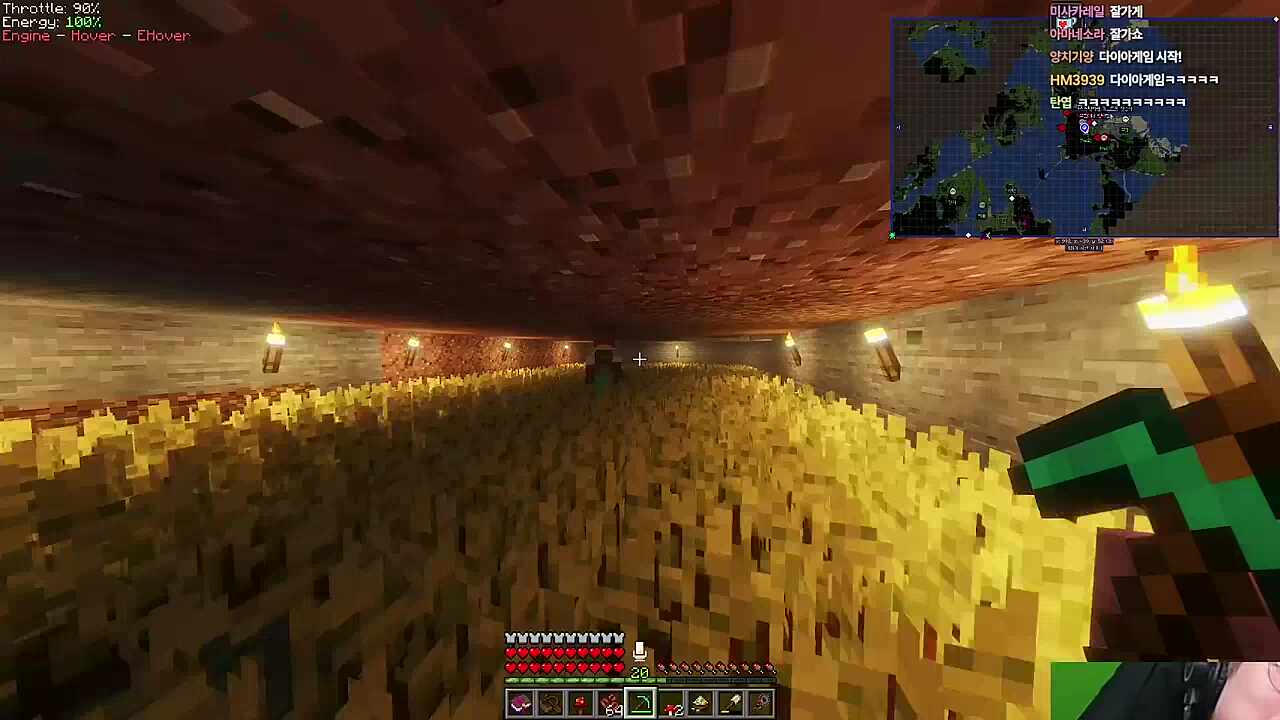 제발 좀 가만있어!!