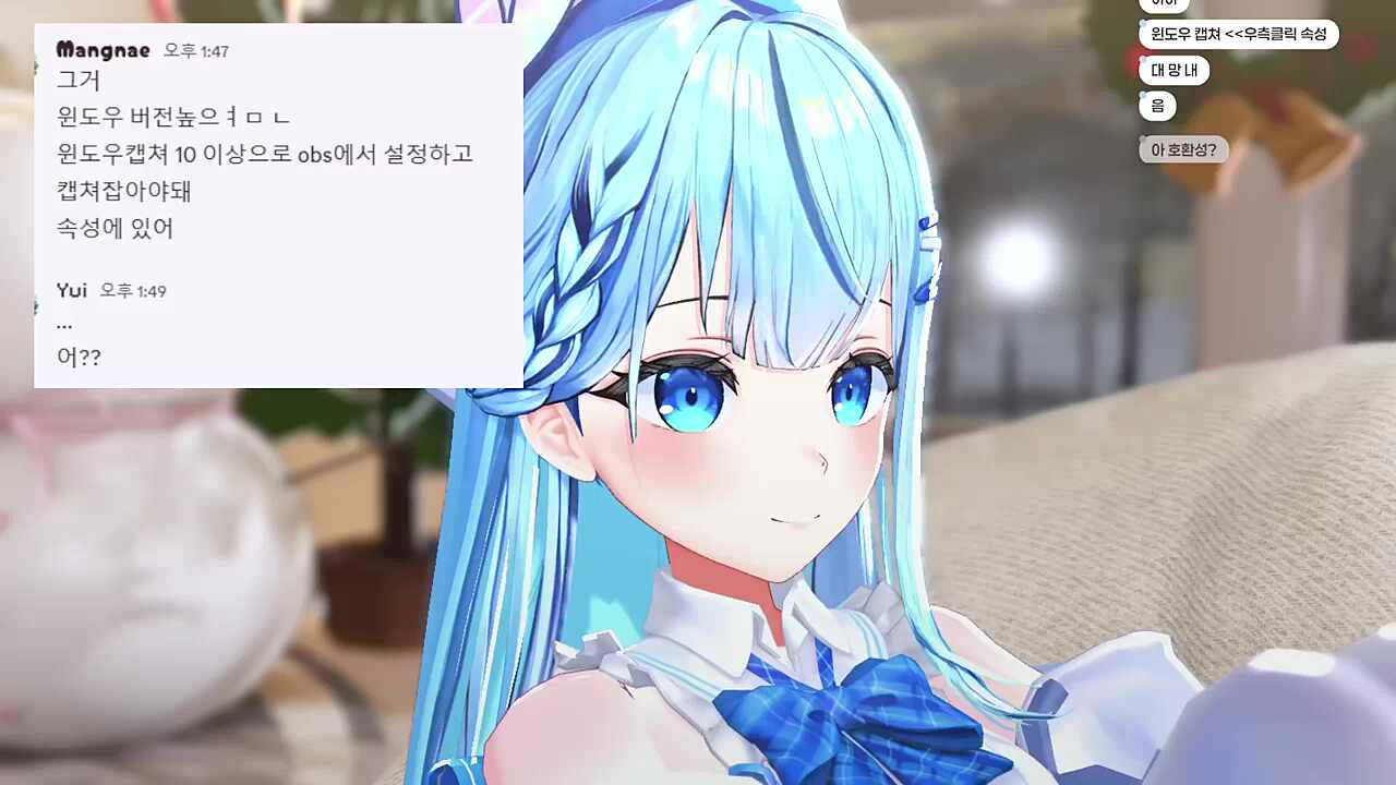 망내 앞뒤가 똑같나요?