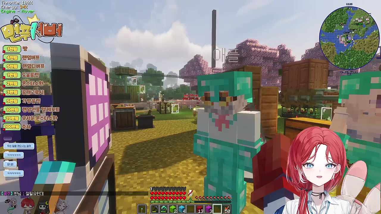 둥이쌤과 장난치는 애플님