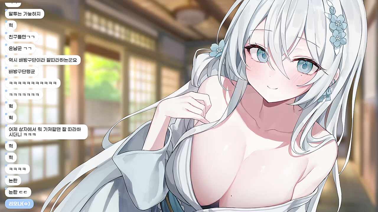 친구들 성대모사