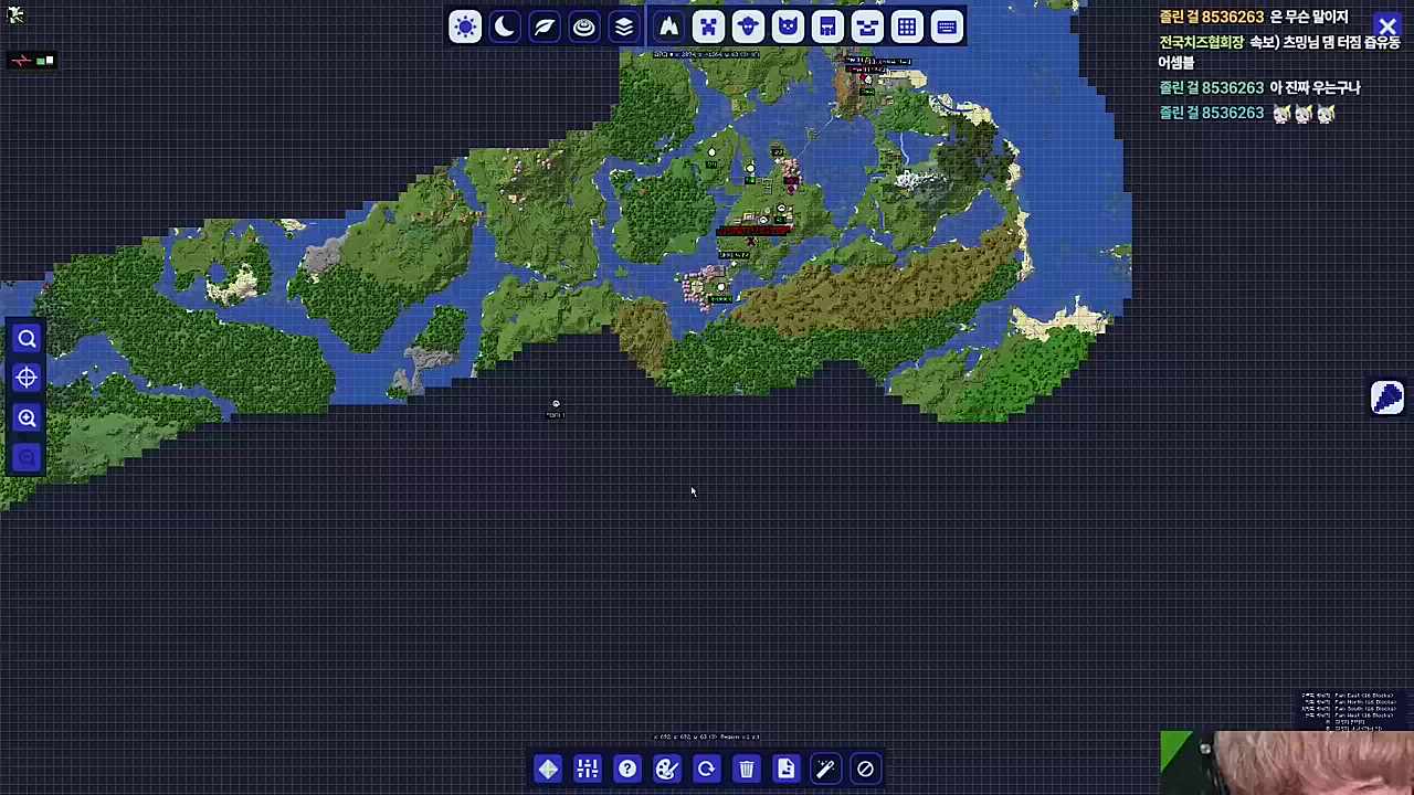 새로운 윤모가 왔어