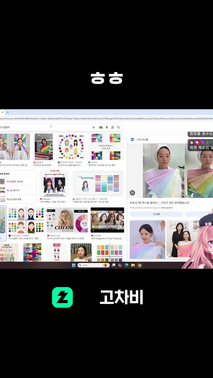 ㅎㅎ