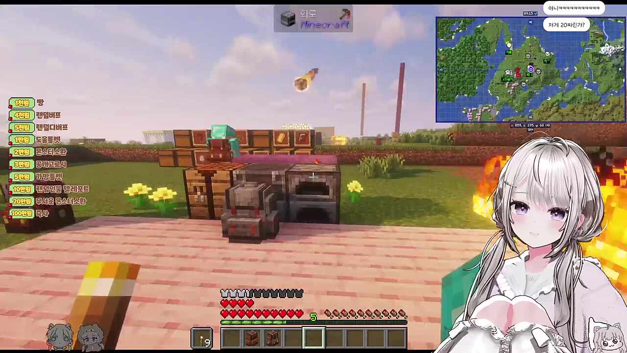 쟤 우리 집 부술 수 있나? 잠깐만!!!!!!