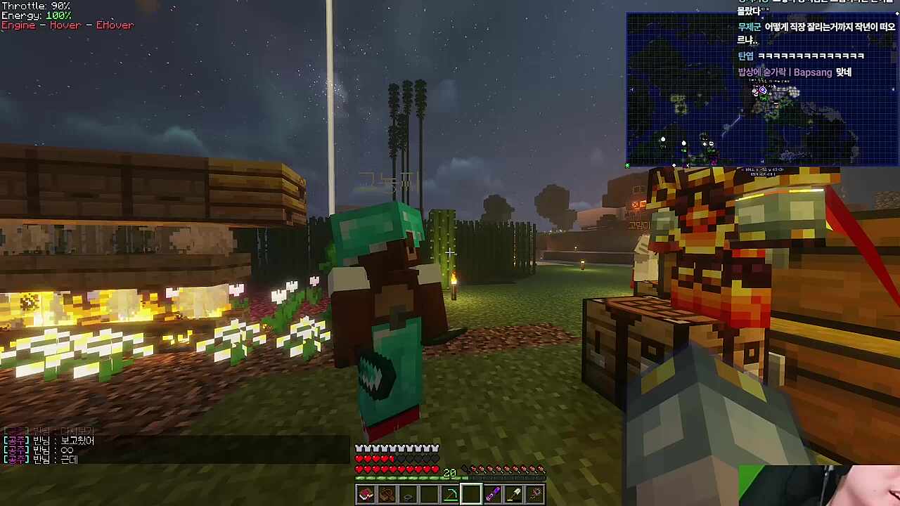 종결템 버리고 온 폐급후임 ㅋㅋ