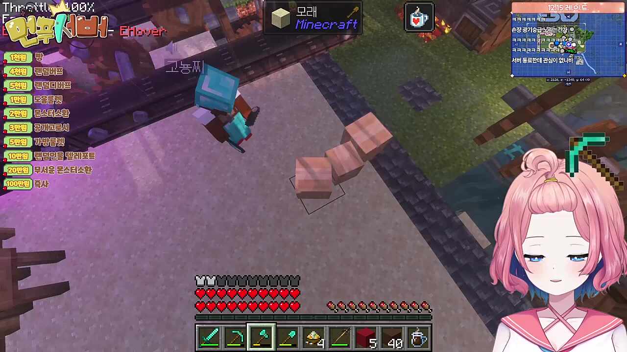 상자단 ㅋㅋㅋㅋㅋ