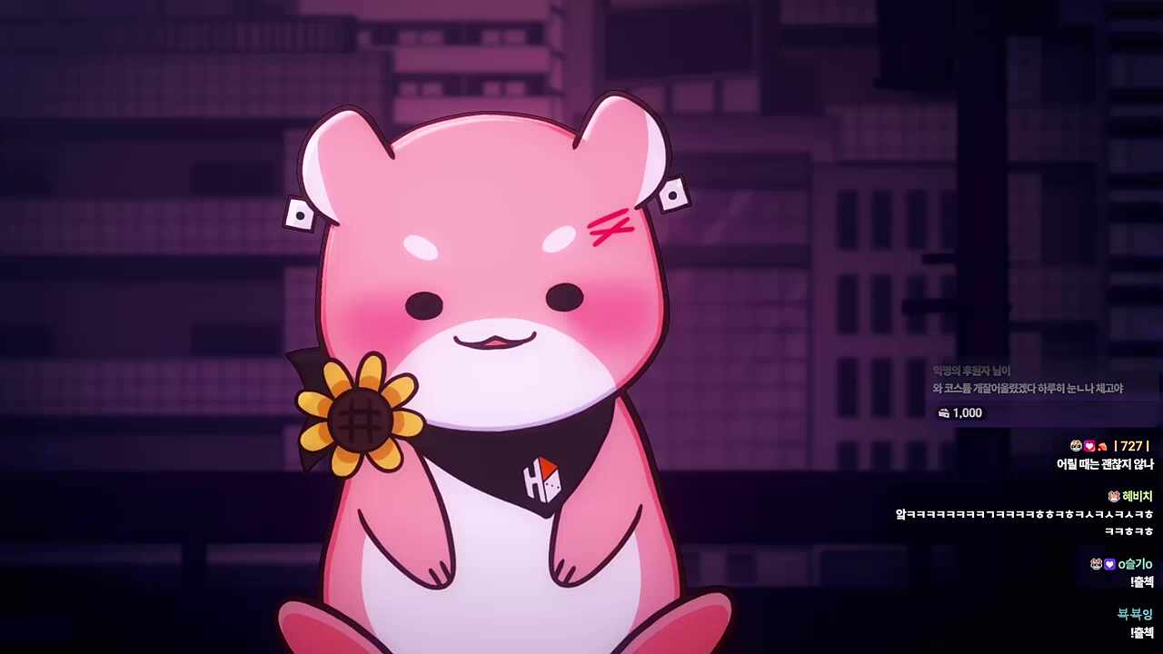 여동생이 있어서 마법소녀물 마니 봤었던 하루