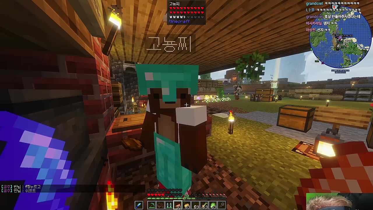 시체좀 찾아주세요..