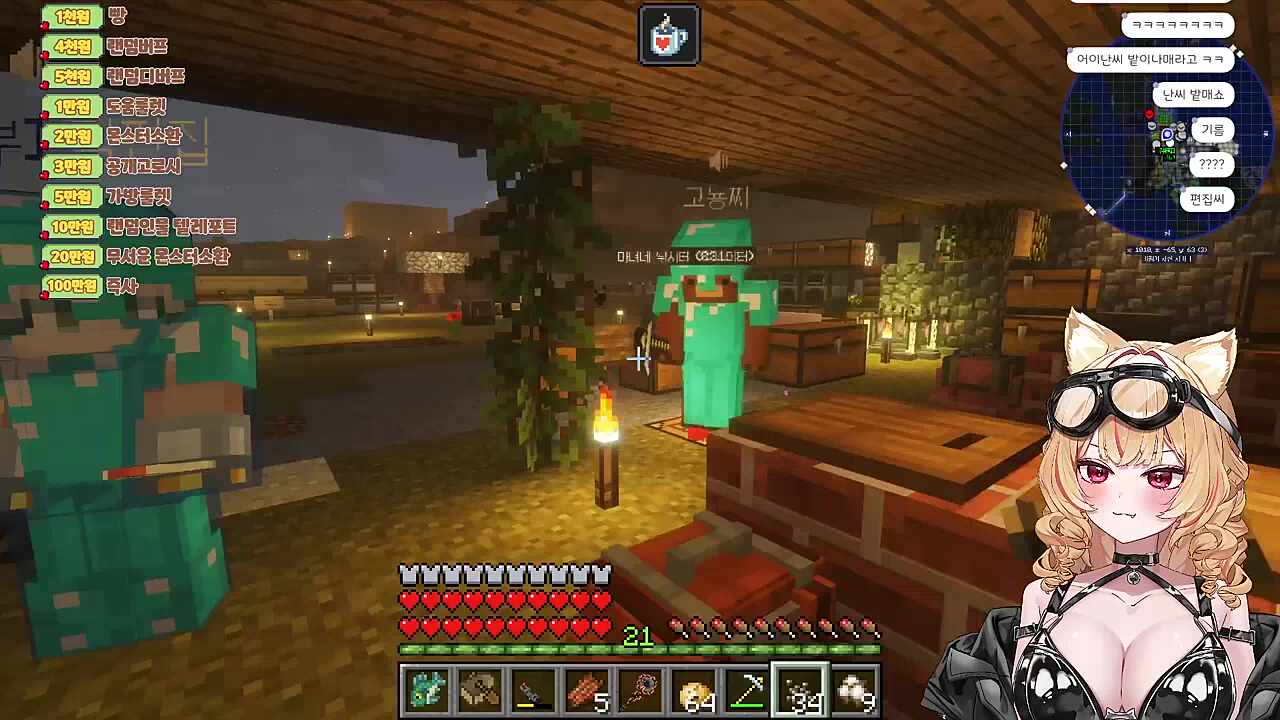 편집님 대체 뭘 가르친거임