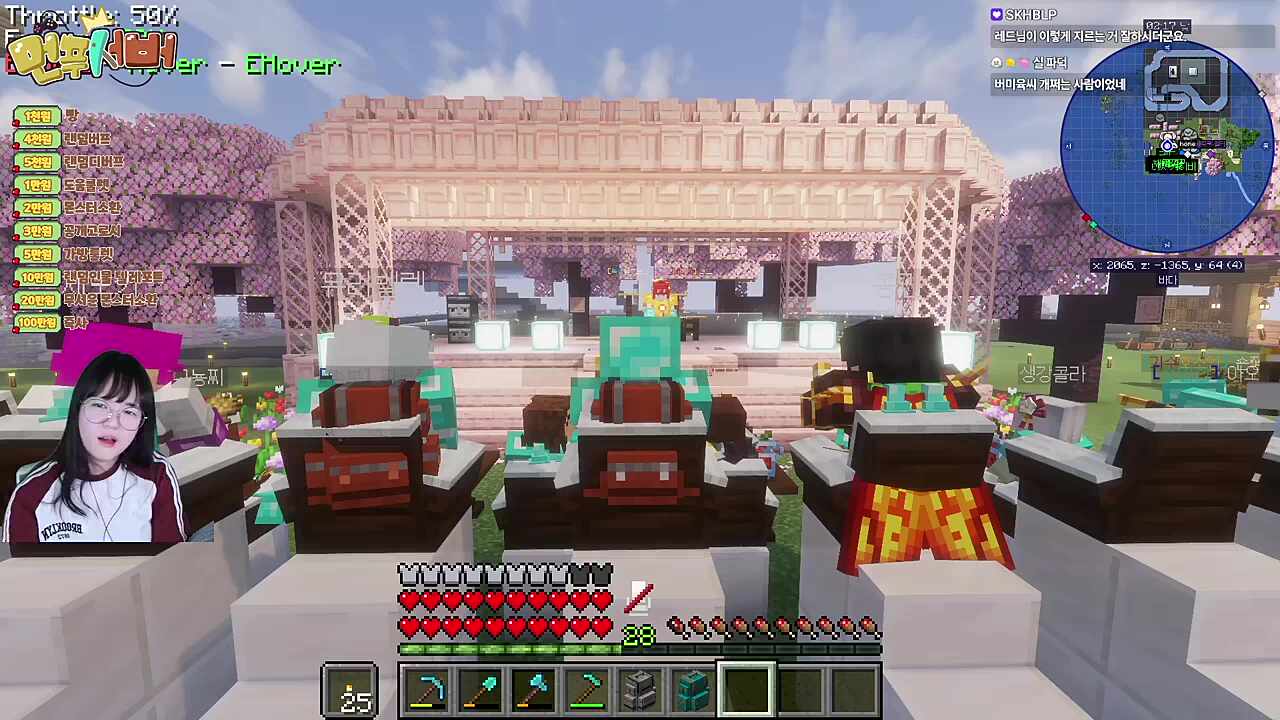 버미육씨 개쩌는 사람이었네