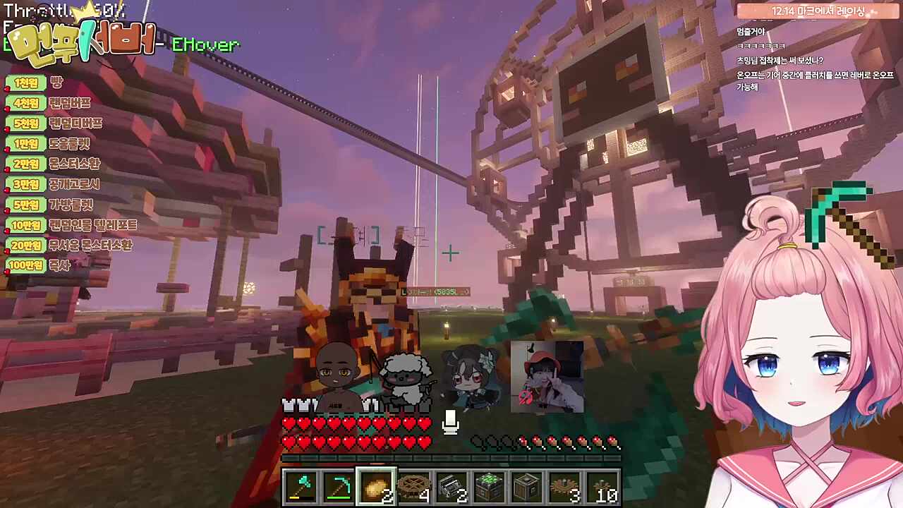 아잉모장 사모장 반응