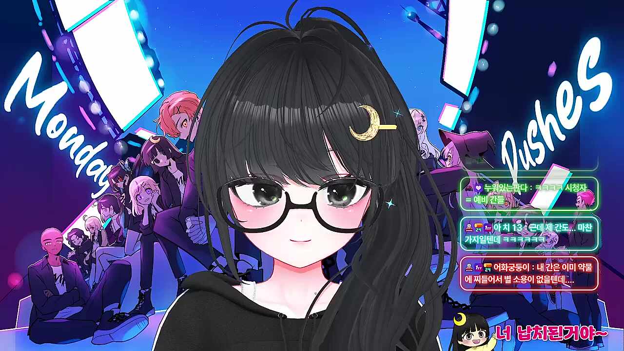 청자들은 나의 예비간들...