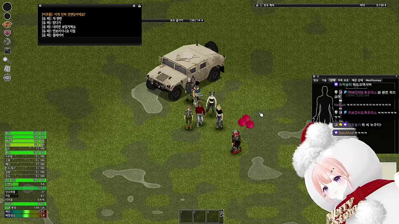 [봄좀섭] 다음 생에도 꼭 만나요