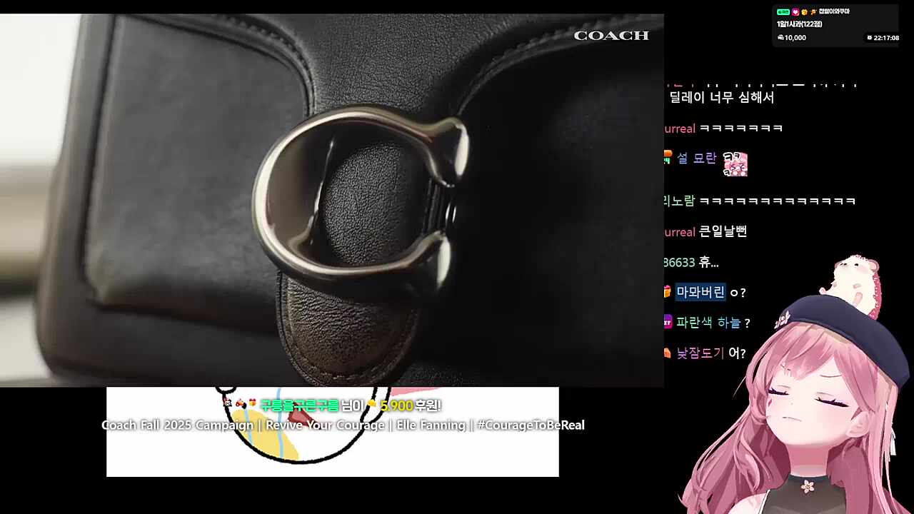 해결될 수 없는 영도 광고