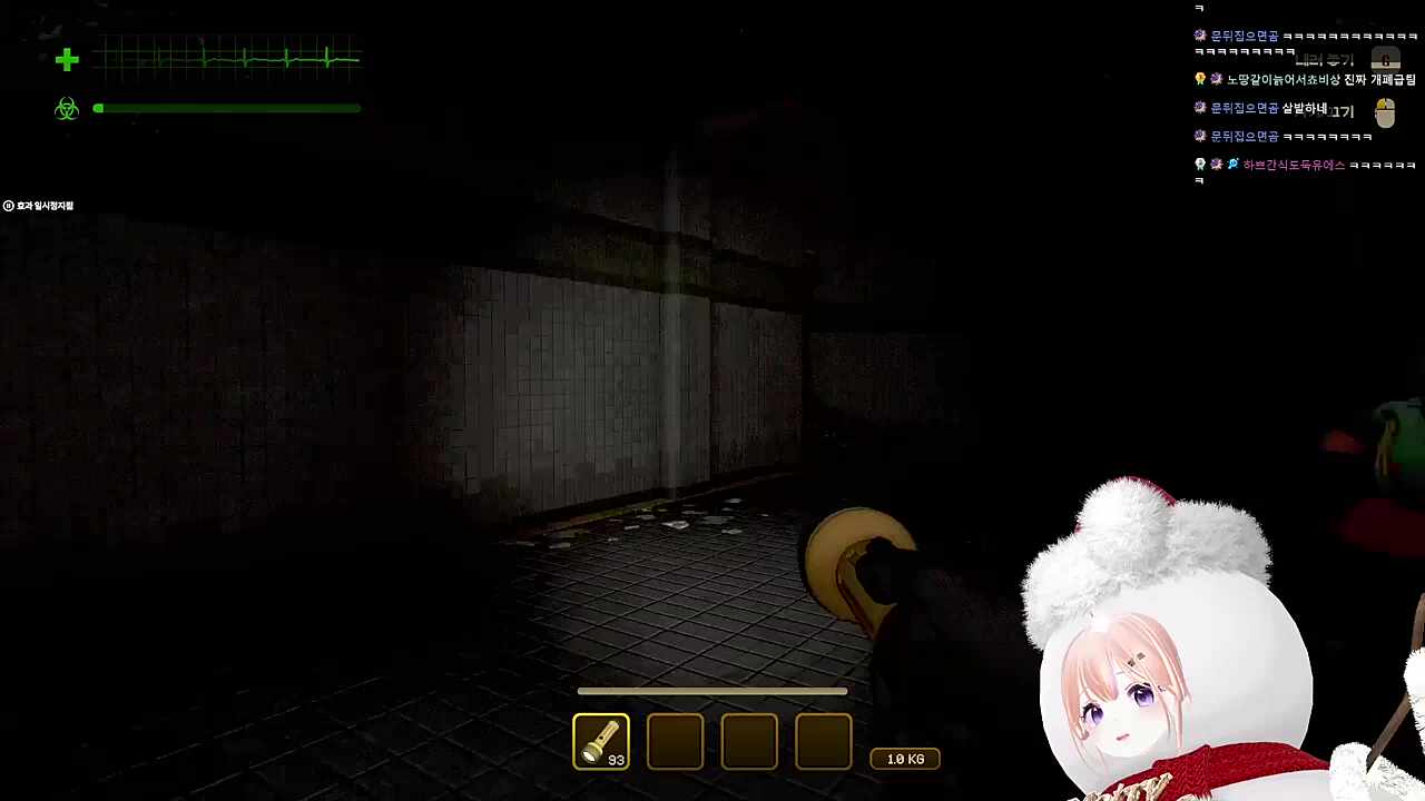 제발 그만! ㅋㅋㅋㅋㅋ