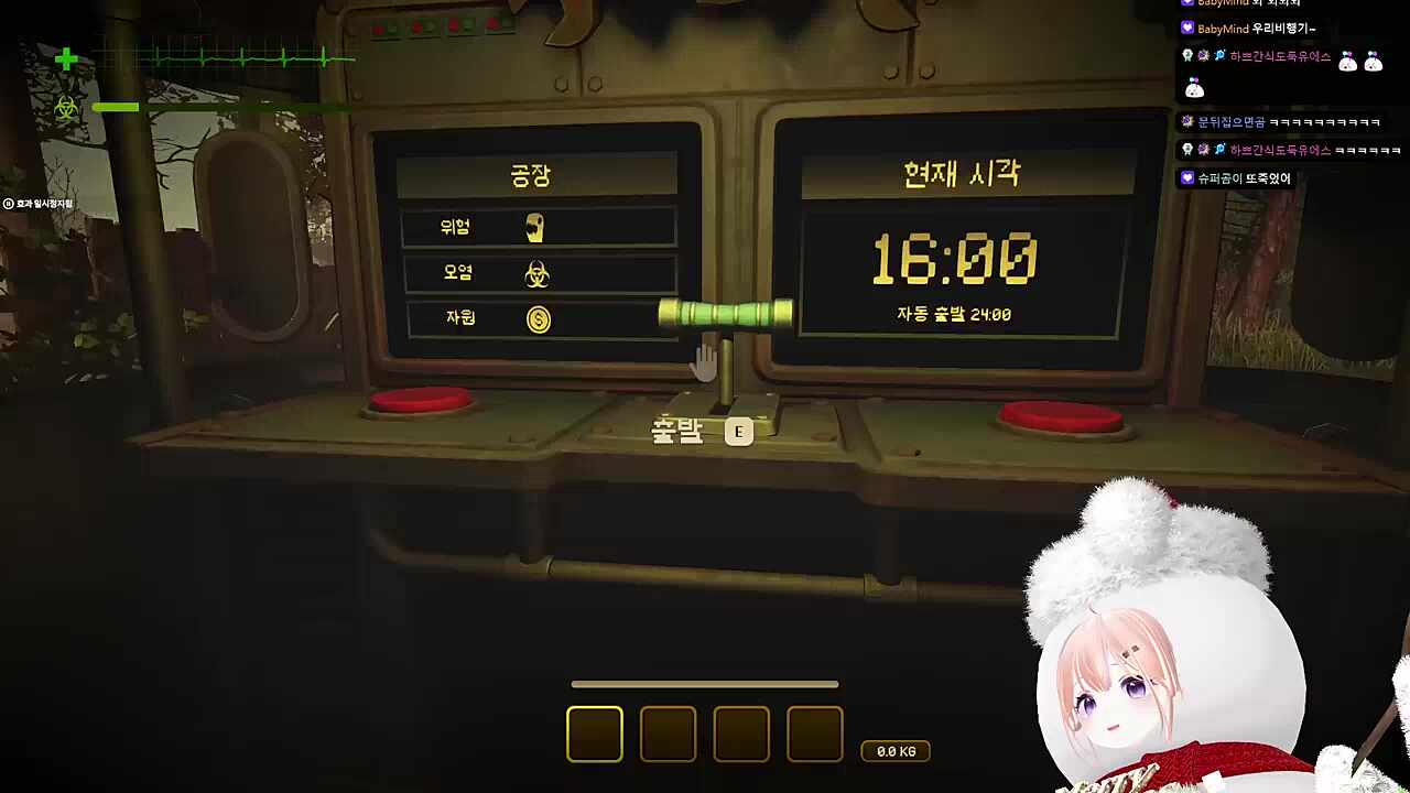 이랬는데 안 죽은거 아니겠지?