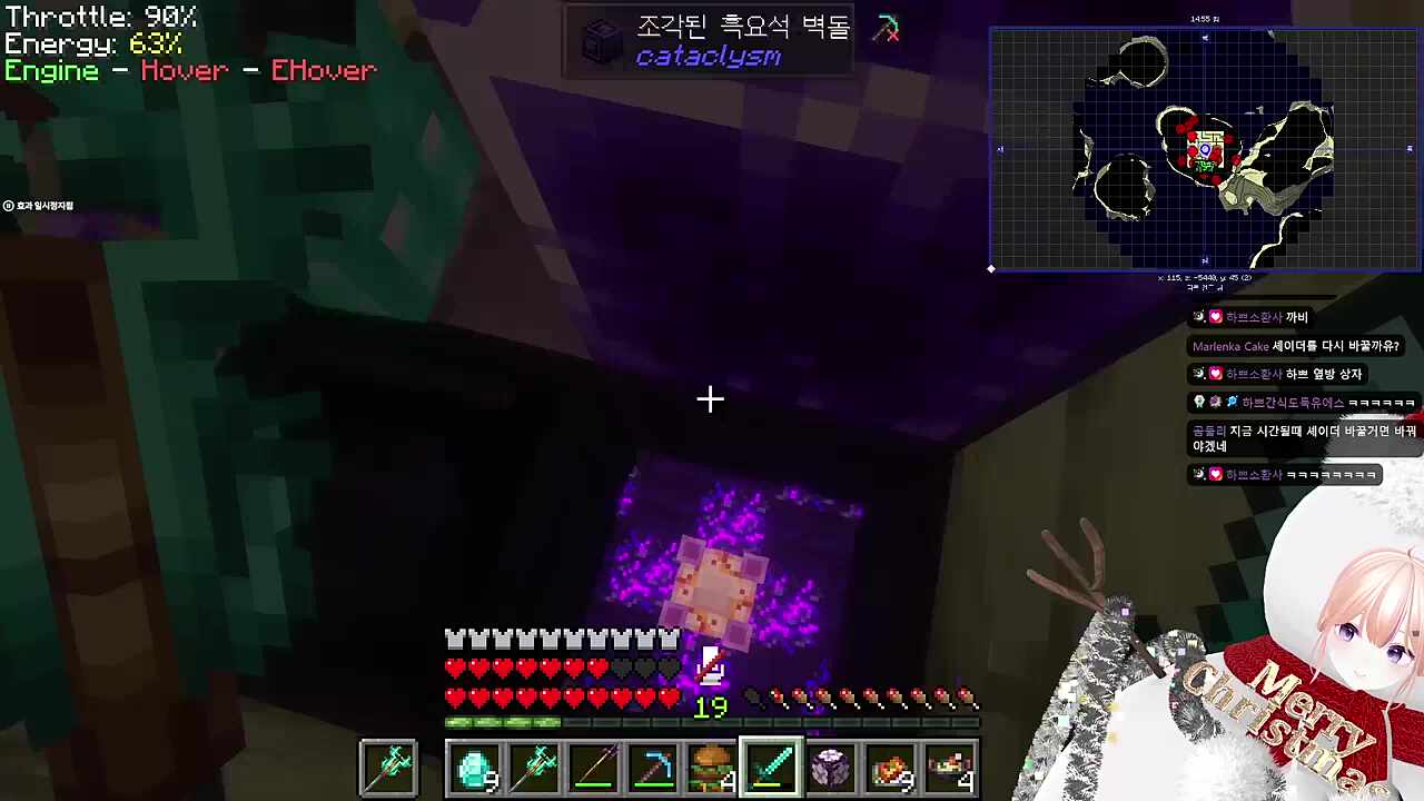 보스방에 혼자 빠져버린 하쁘