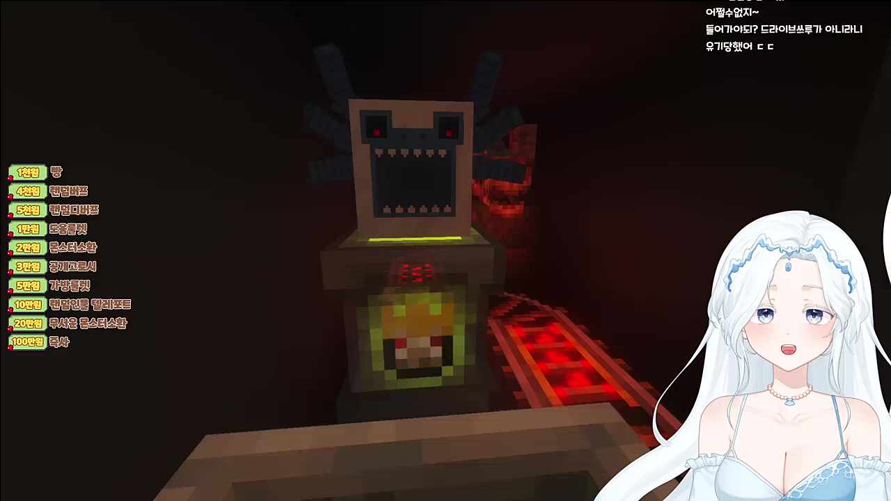 롤러코스터 찐비명 반응ㅋㅋㅋㅋㅋㅋㅋ