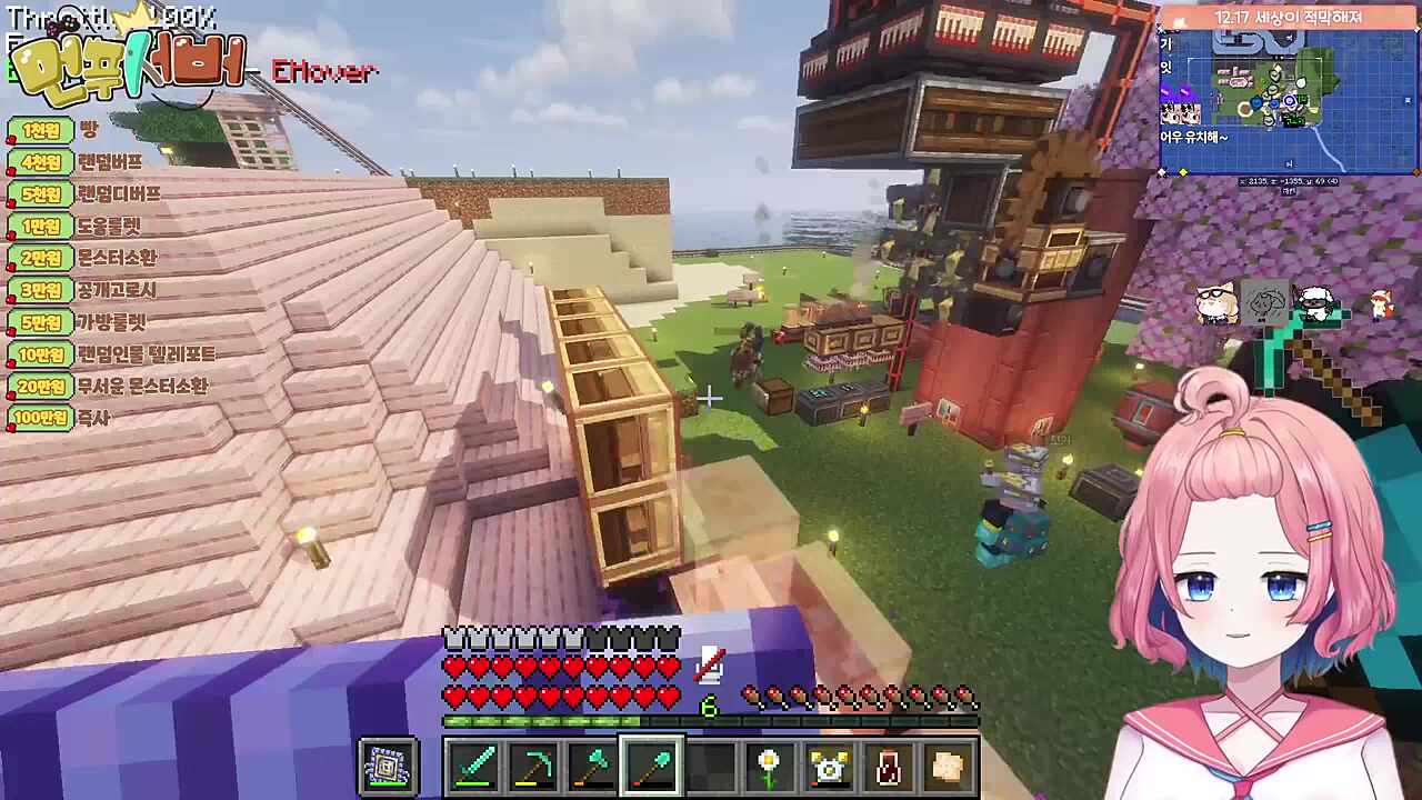 억울한 모개와 아직 안 간 난지