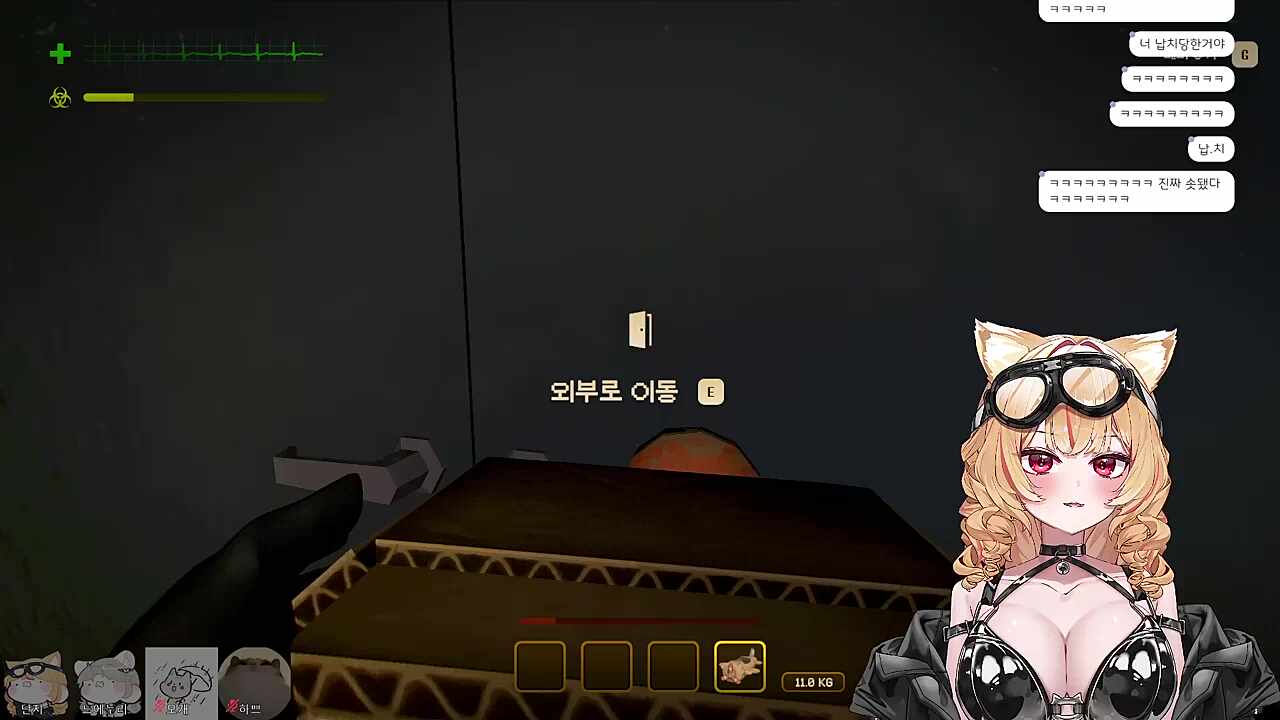 멍청한 HALF님이 트램을...