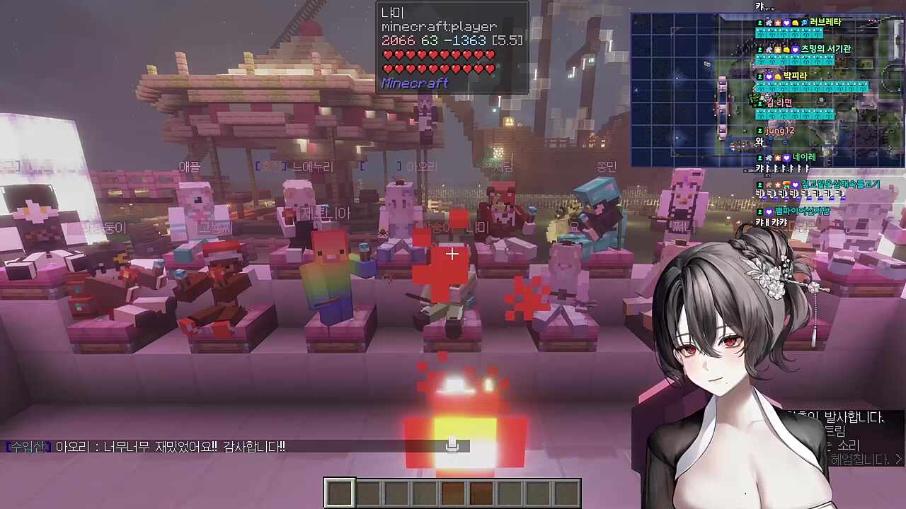 먼푸섭 시즌1 완.