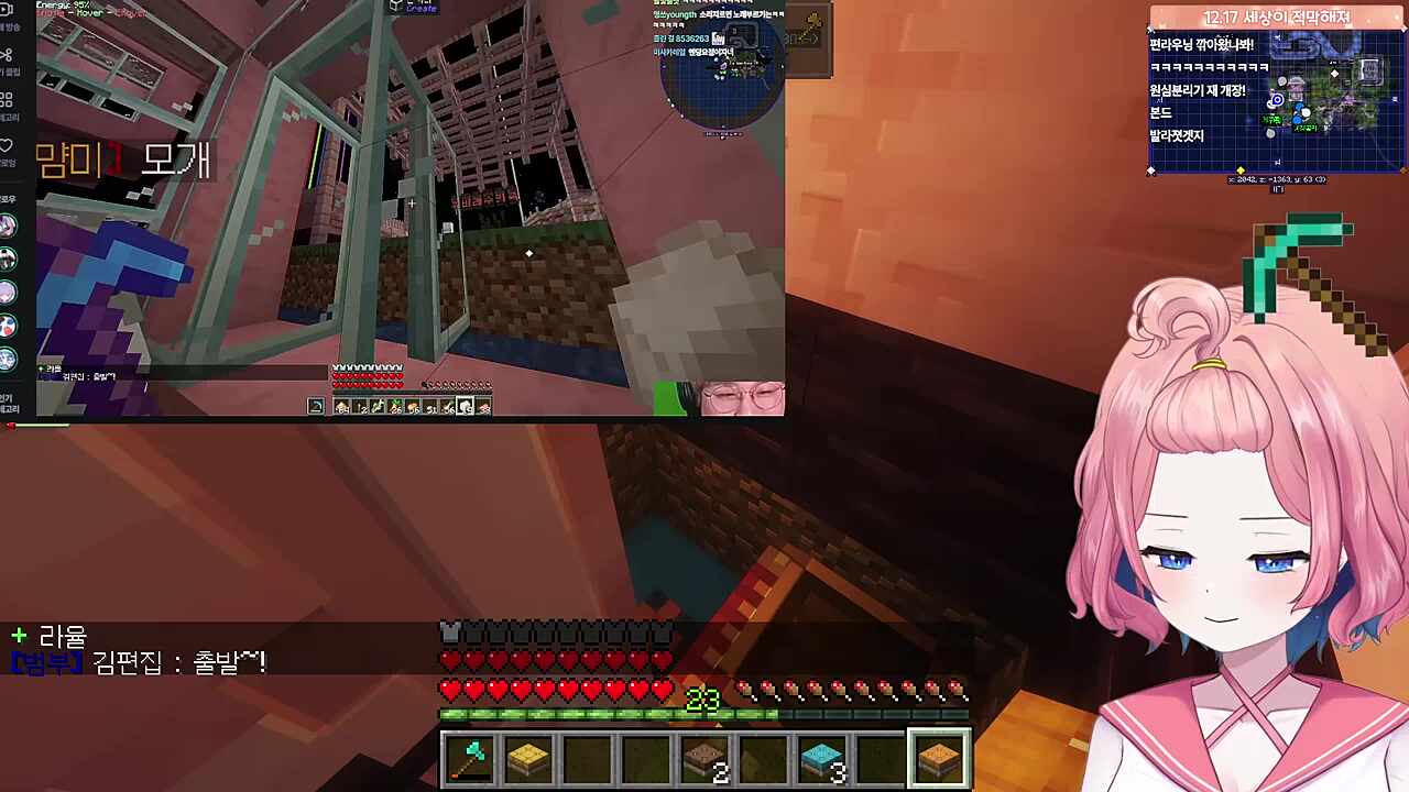 지옥의 바퀴 사운드 끊기는거봐 ㅋㅋㅋㅋㅋㅋㅋ