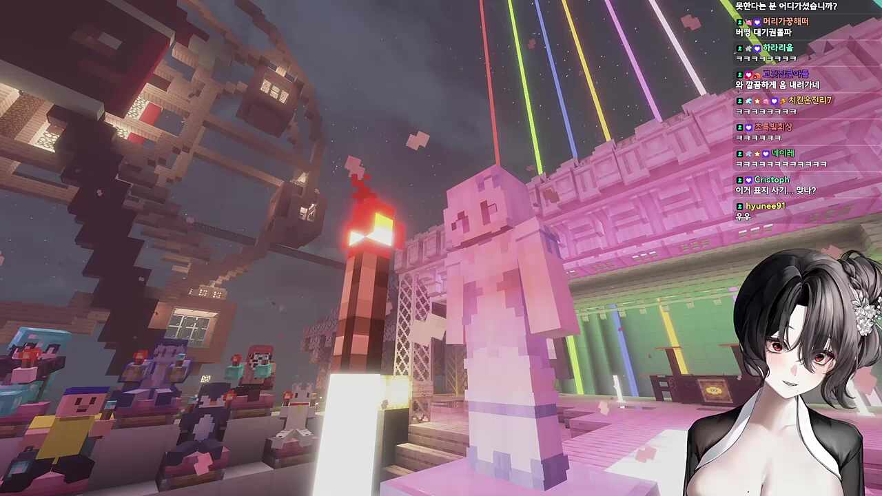 자연적으로 왔던 비