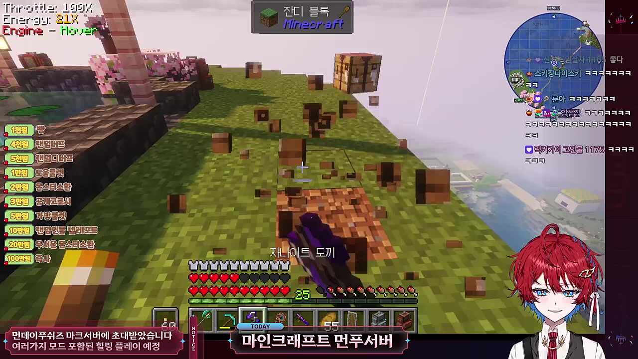 채로키님의 낚싯대는....