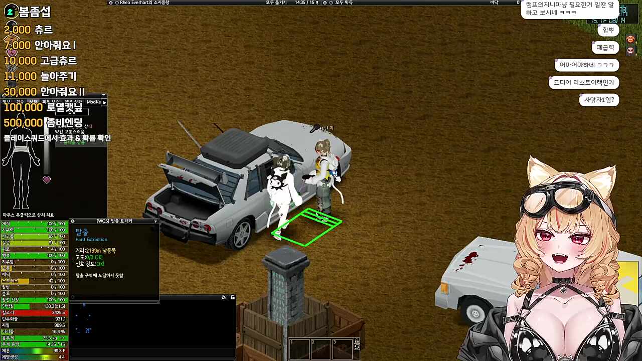 얘들아 나 페끕 아니야~!!