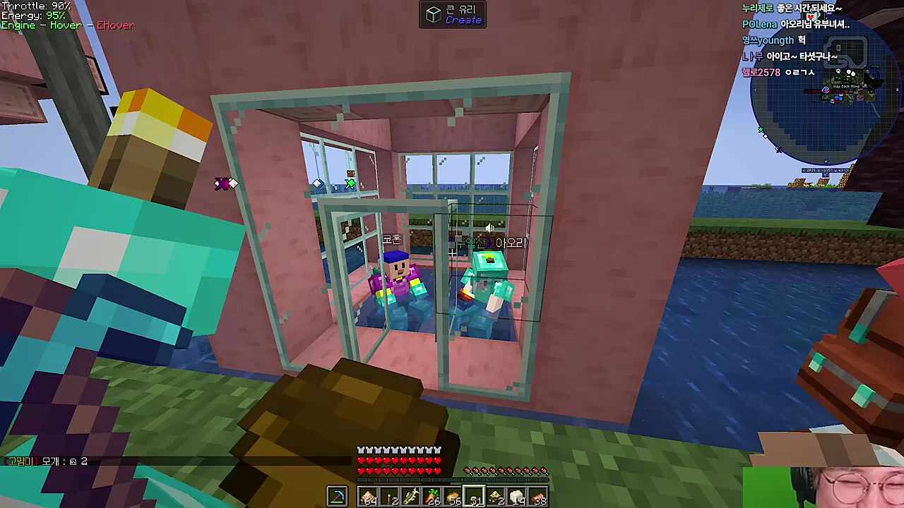 우주 최고의 스릴 관람차