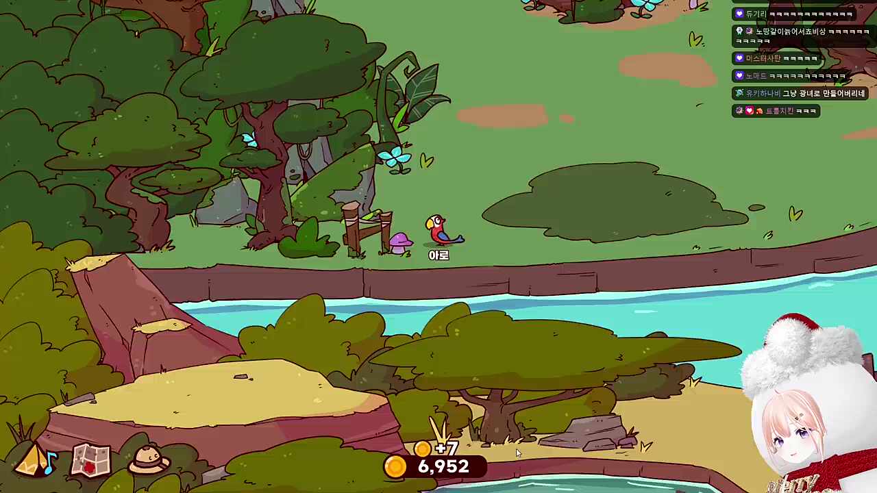 이렇게라도 아로 광기 티어 S로