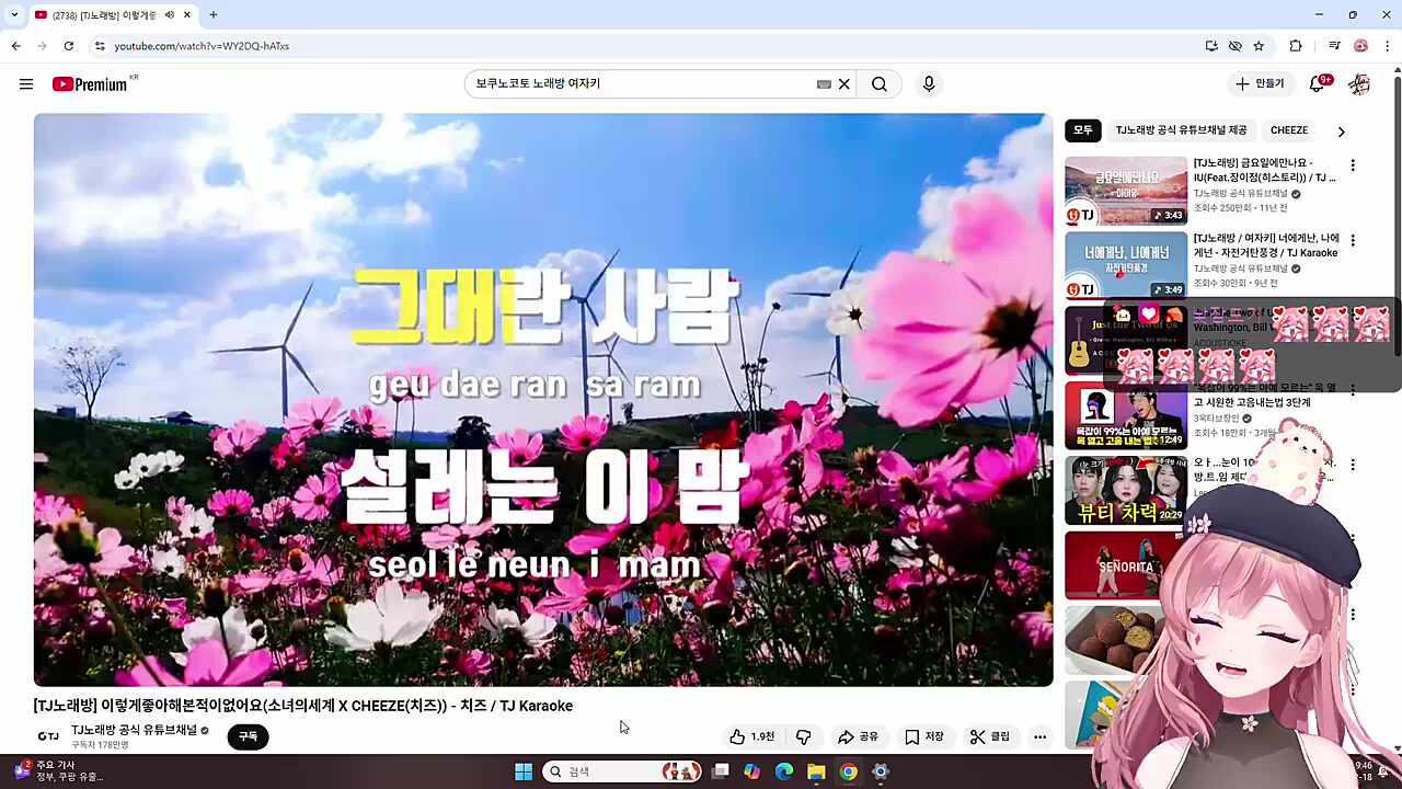 막곡