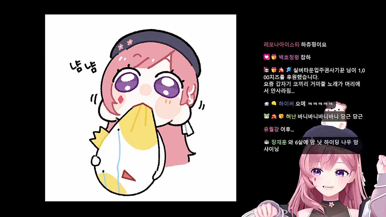 바니바니 바니바니 당근 당근