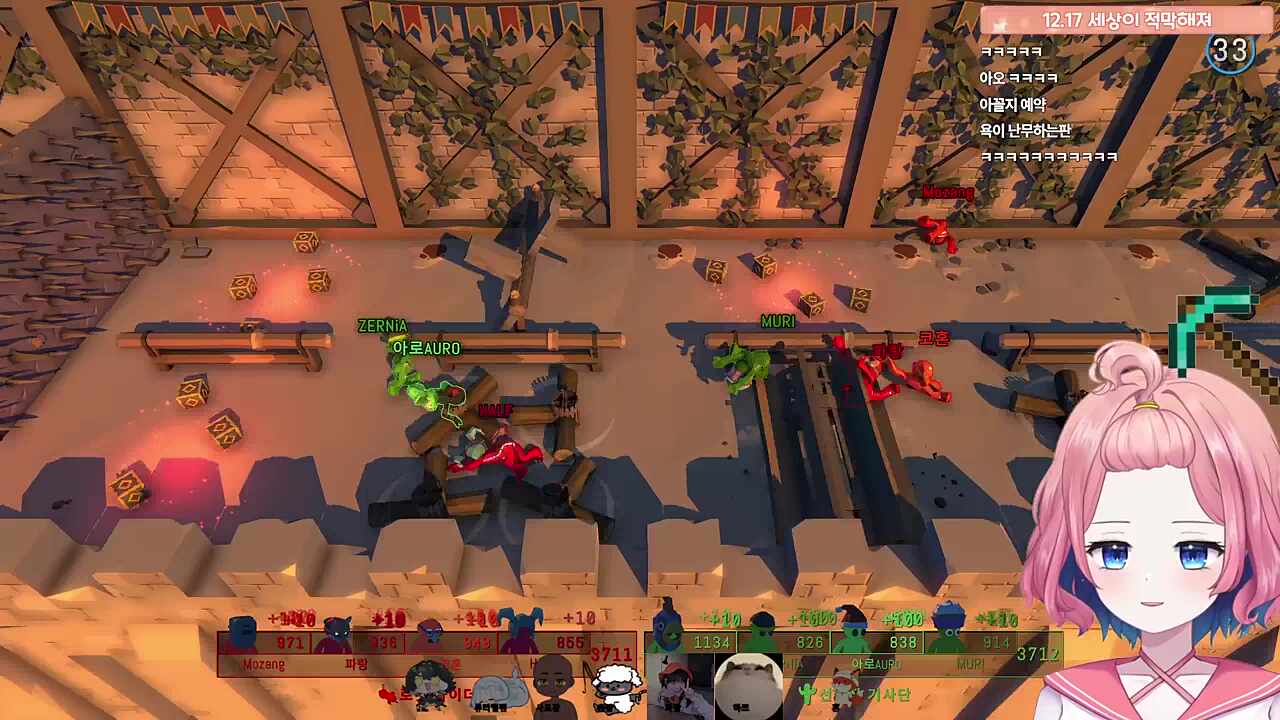 구르는건 잘해 ㅋㅋㅋㅋㅋㅋ