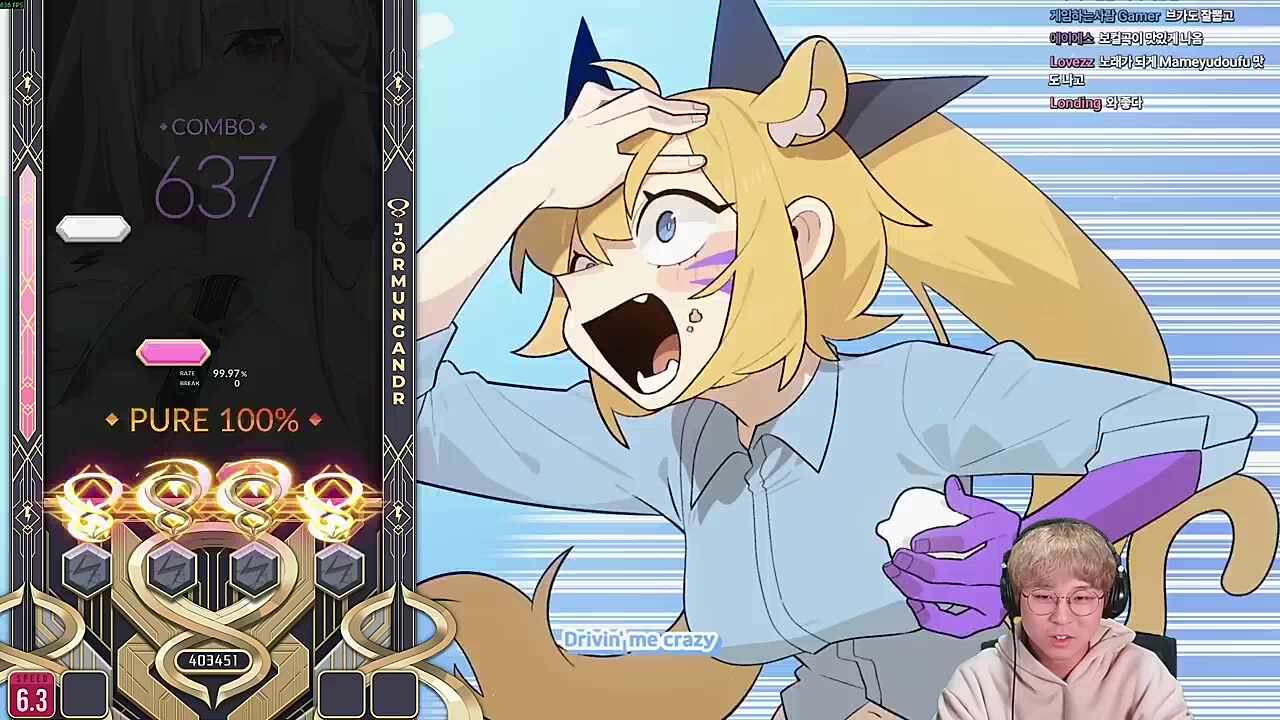 망이 하나 주면 안 잡아먹지