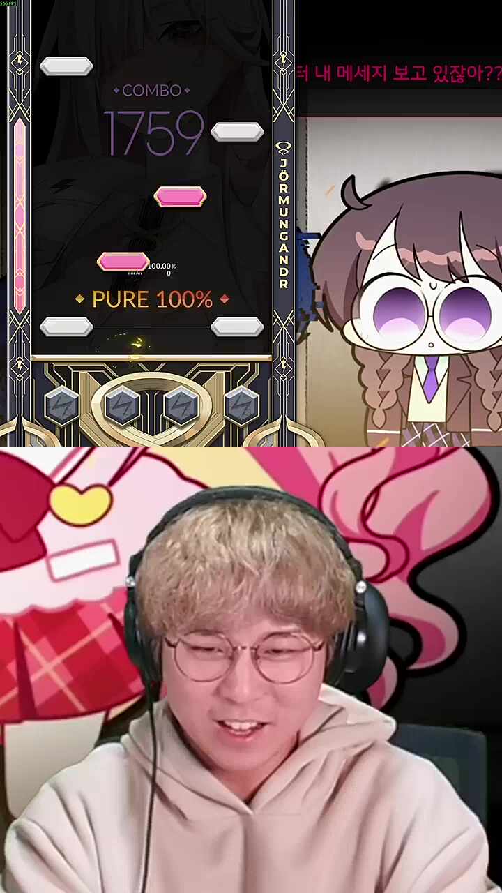 왜 슬픈 예감은 틀린 적이 없나