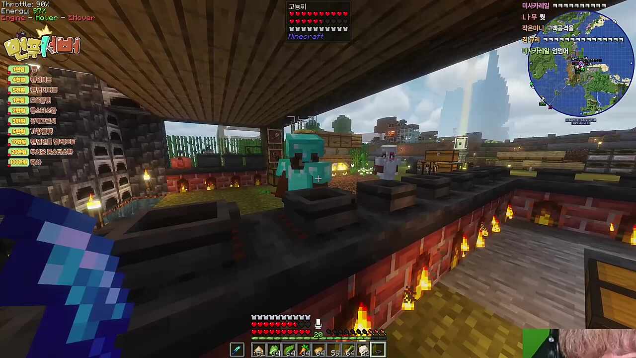 김편집(잘 삐치는 사람)