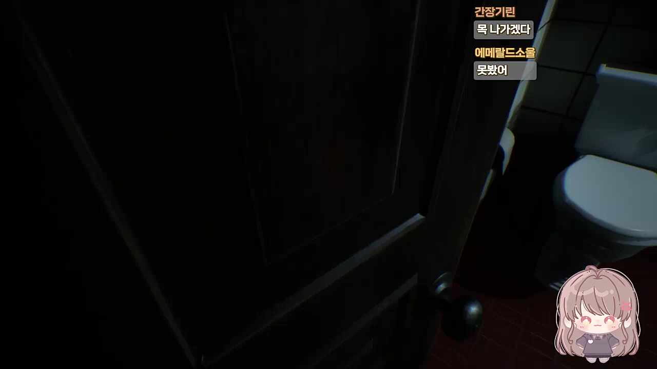 엄마 엄마 엄마 엄마 엄마 엄마!