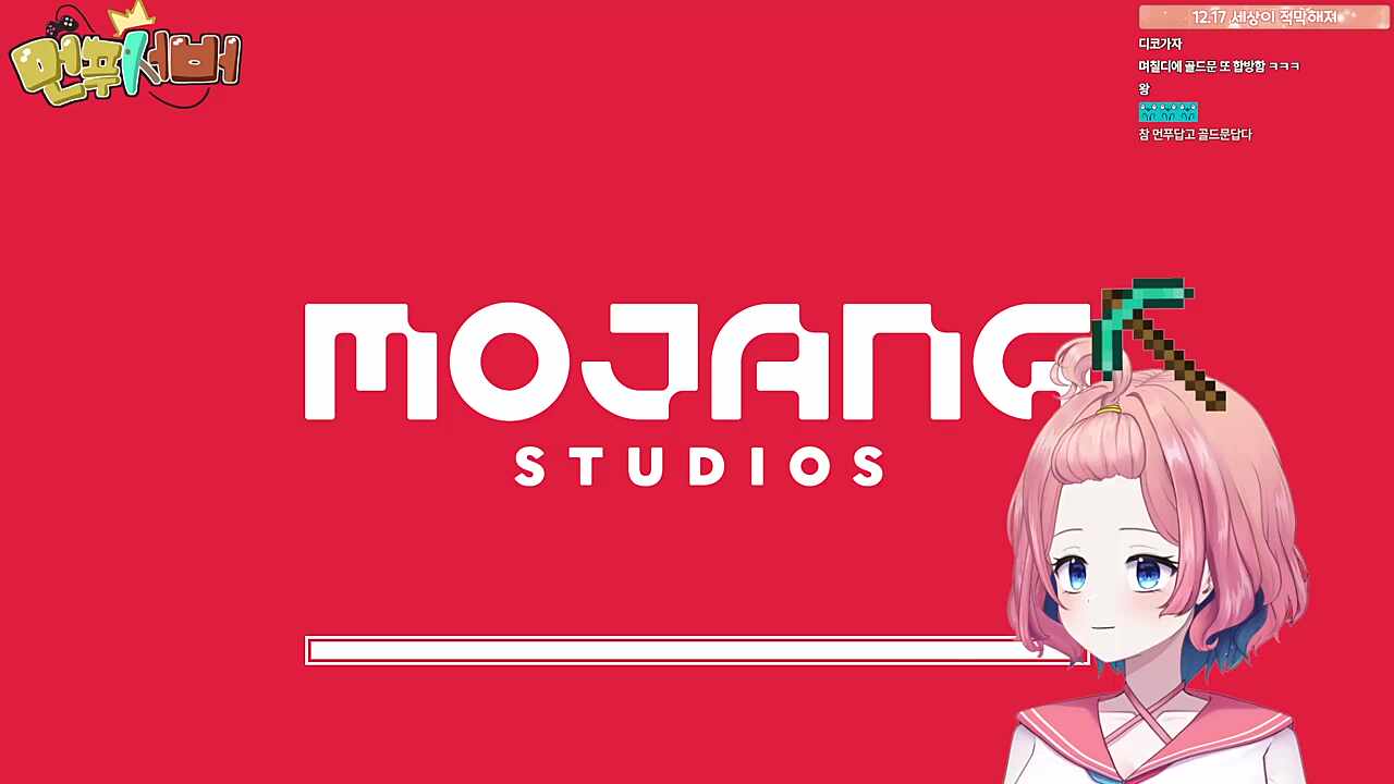 골드문 보스 없는 골드문 단톡방?