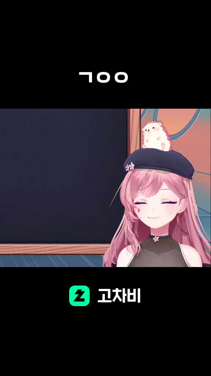 ㄱㅇㅇ 