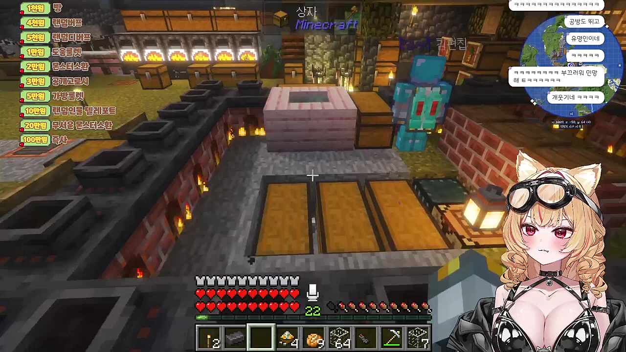 이쿠롬이 굴린 스노우볼 "멘헤라 와서 삐친 김편집"