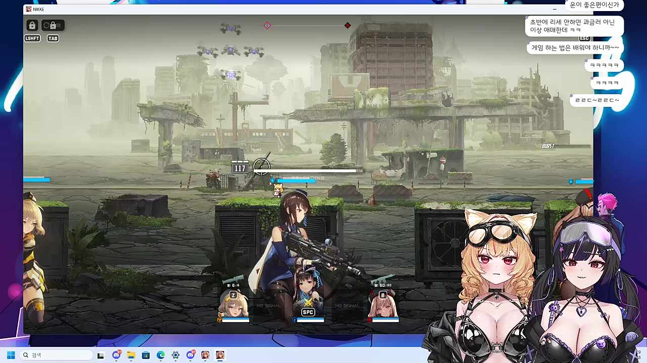 교관쿠롬 신병난지