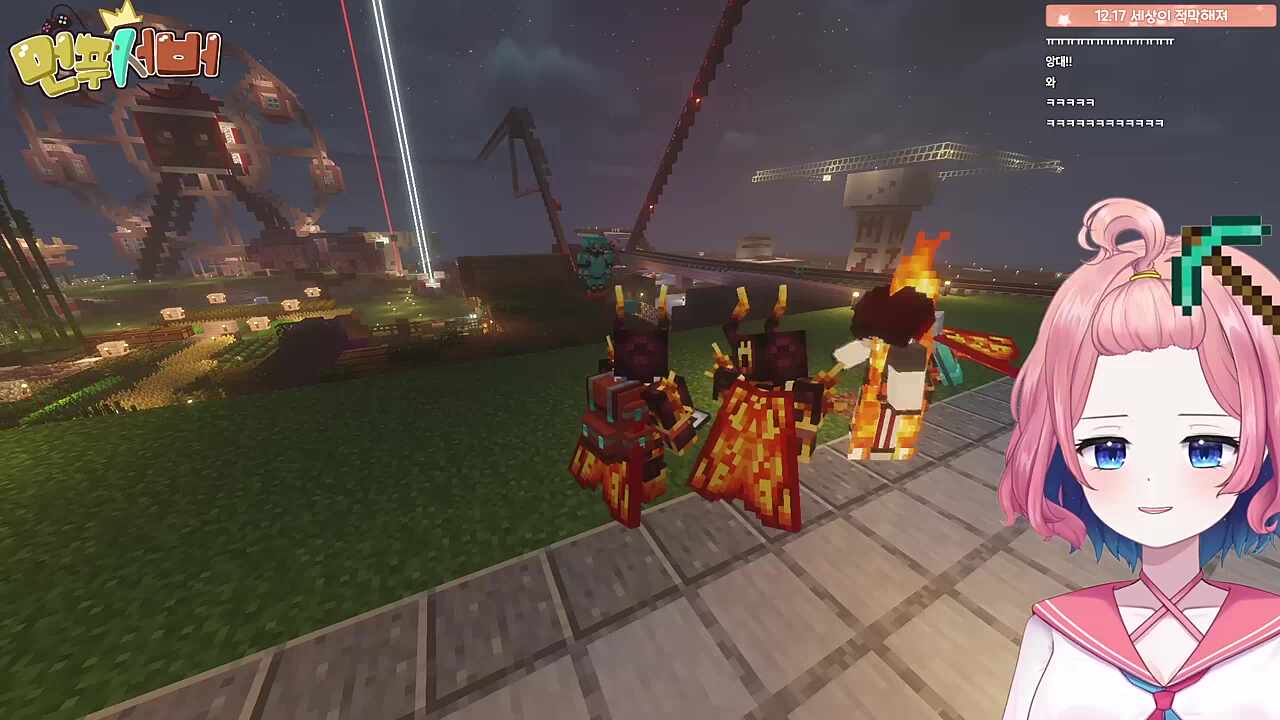 골드문 사진 찍어야 되는데!!!