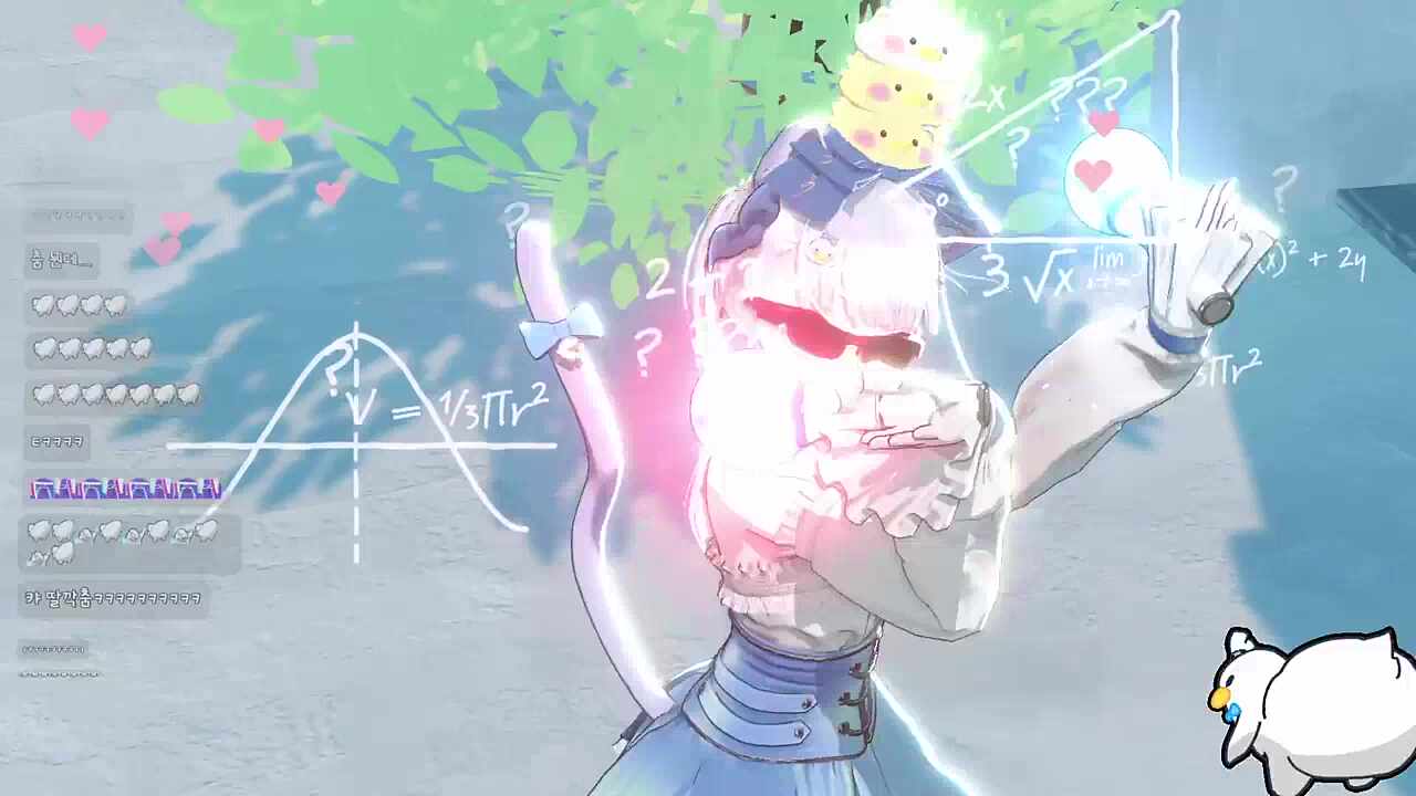 존시나(먼푸서버 공연)