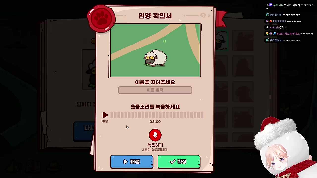 19일콘서트많관부양