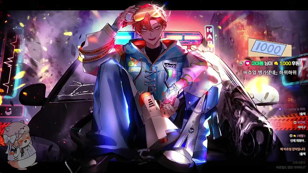 무지개 다리 세번이나 건너는 꿈 꿨다🐹