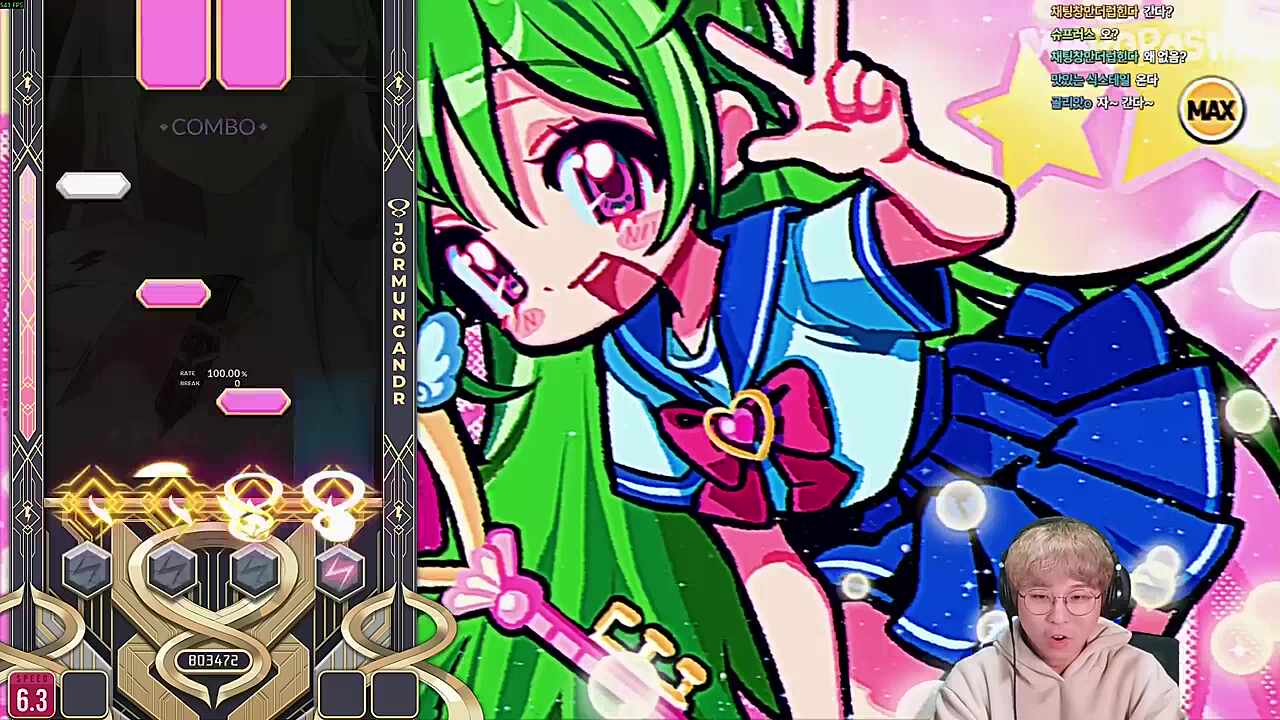 리란인데 꿩이 없어?