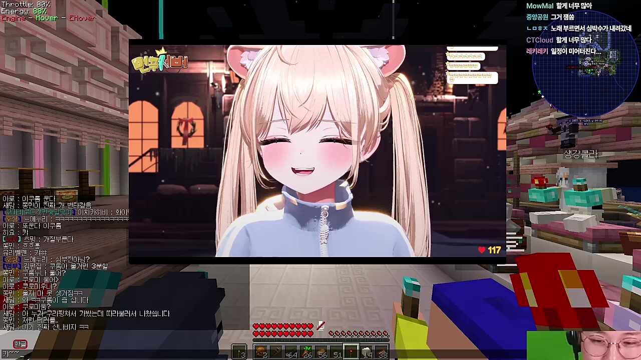 외딴섬은 크루 이름입니다