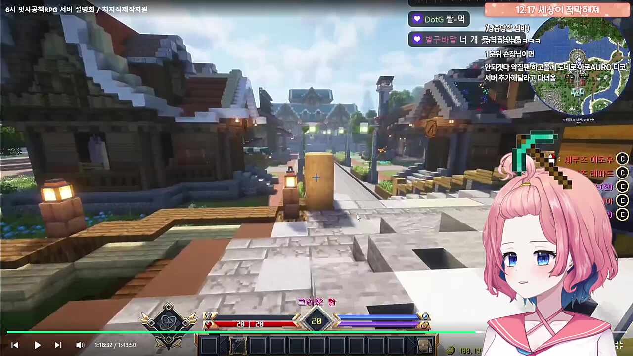 숀쟝 검거 ㅋㅋㅋㅋㅋㅋㅋ