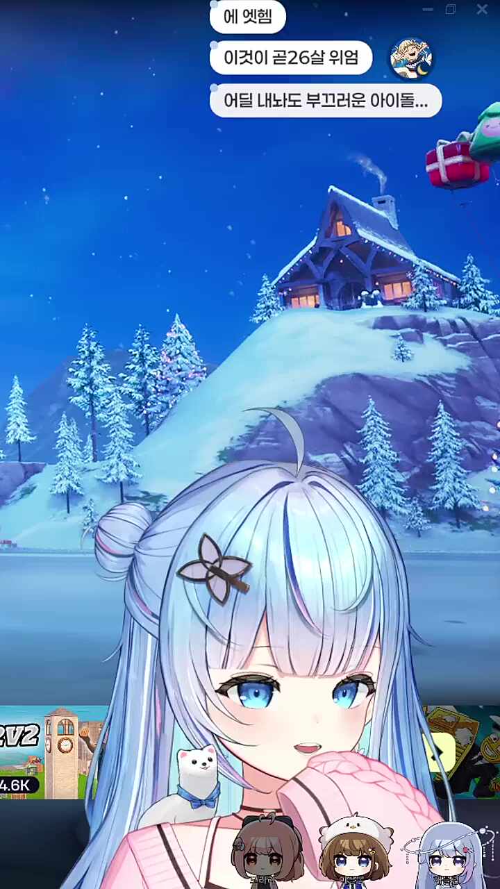 생ㅉㅉ가 뭐야?