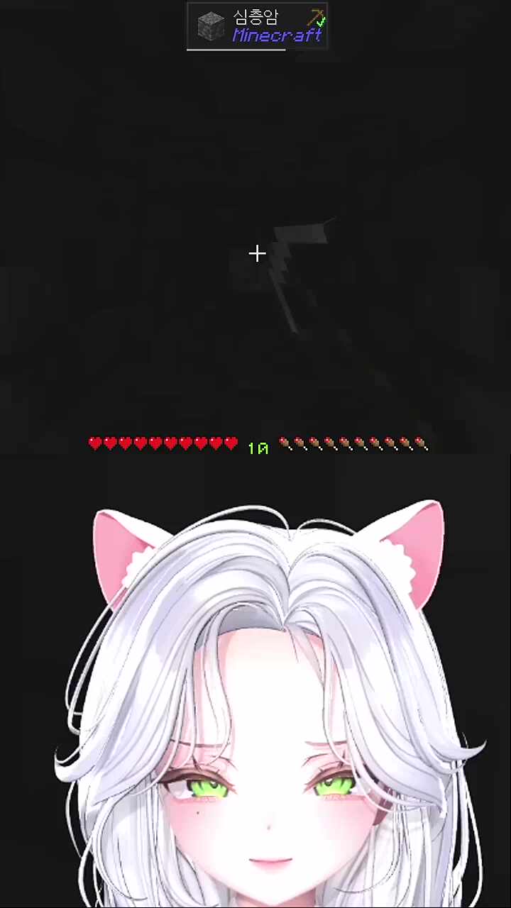 끠월마녀님도 제 말하면 온다